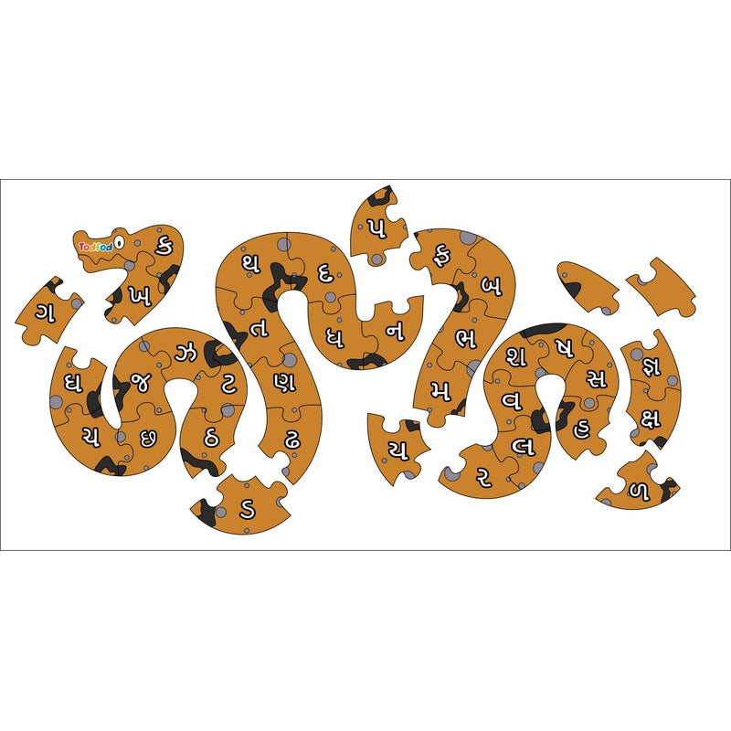 Shaped Wooden Jigsaw Puzzle Toy for Kids & Children, Animal Snake Gujarati Consonants Or Alphabet & Learning - Multicolour 36 pcs