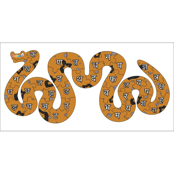 Shaped Wooden Jigsaw Puzzle Toy for Kids & Children, Animal Snake Hindi Consonants Or Alphabet & Learning - Multicolour 36 pcs