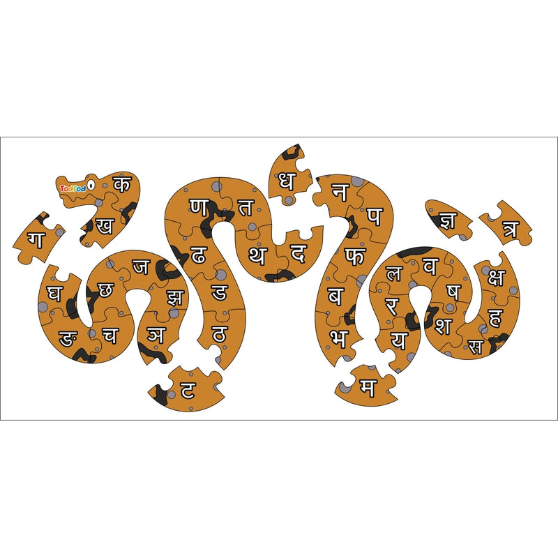 Shaped Wooden Jigsaw Puzzle Toy for Kids & Children, Animal Snake Hindi Consonants Or Alphabet & Learning - Multicolour 36 pcs