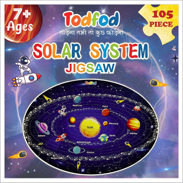 Outer Space Solar System 105 Pieces Jigsaw Floor Puzzle with 4 Double Sided Flashcards