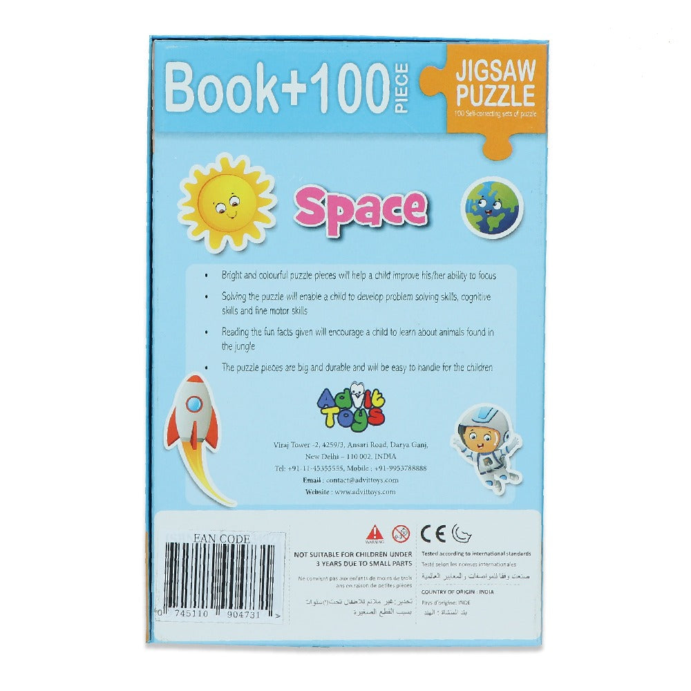 Space - Jigsaw puzzle (100 Piece + Educational Fun Fact Book Inside)