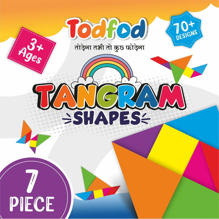 Wooden Tangram Puzzle Toy Brain Games for Kids & Children, Brain Booster, Junior Edition Learning & Educational Tangram Pattern Block