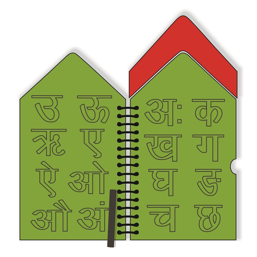 Hindi Reusable Handwriting Practice Workbook