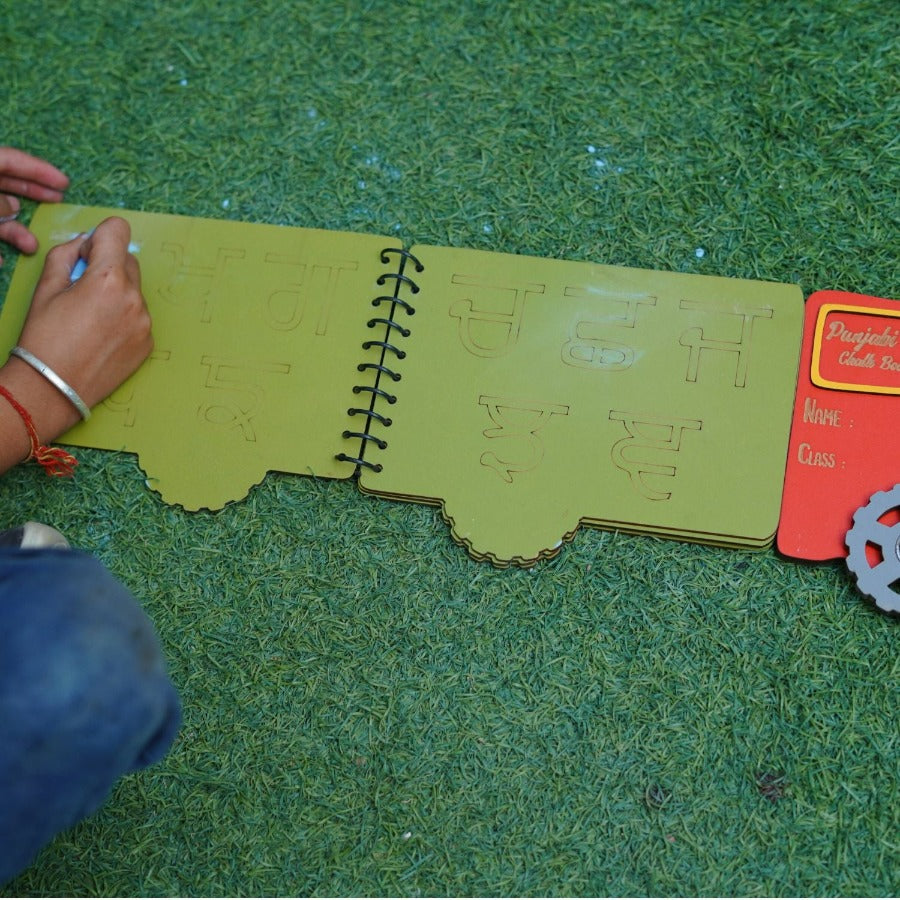 Punjabi Writing Practice Chalk Book