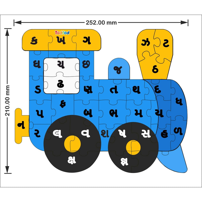 Shaped Wooden Jigsaw Puzzle Toy for Kids & Children, Vehicle Train Gujarati Consonants Or Alphabet & Learning - Multicolour 36 pcs