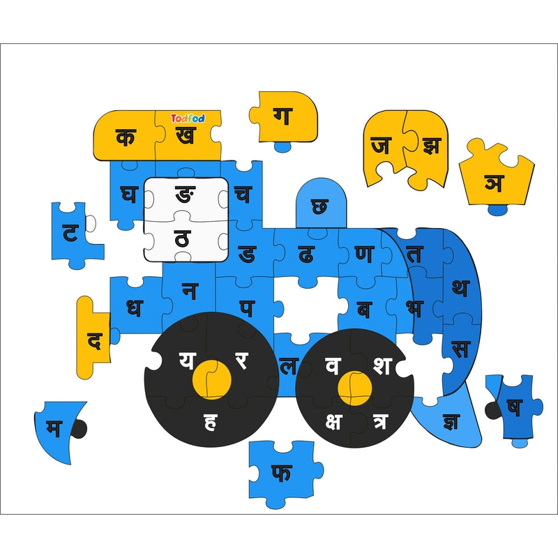 Shaped Wooden Jigsaw Puzzle Toy for Kids & Children, Vehicle Train Hindi Consonants Or Alphabet & Learning - Multicolour 36 pcs